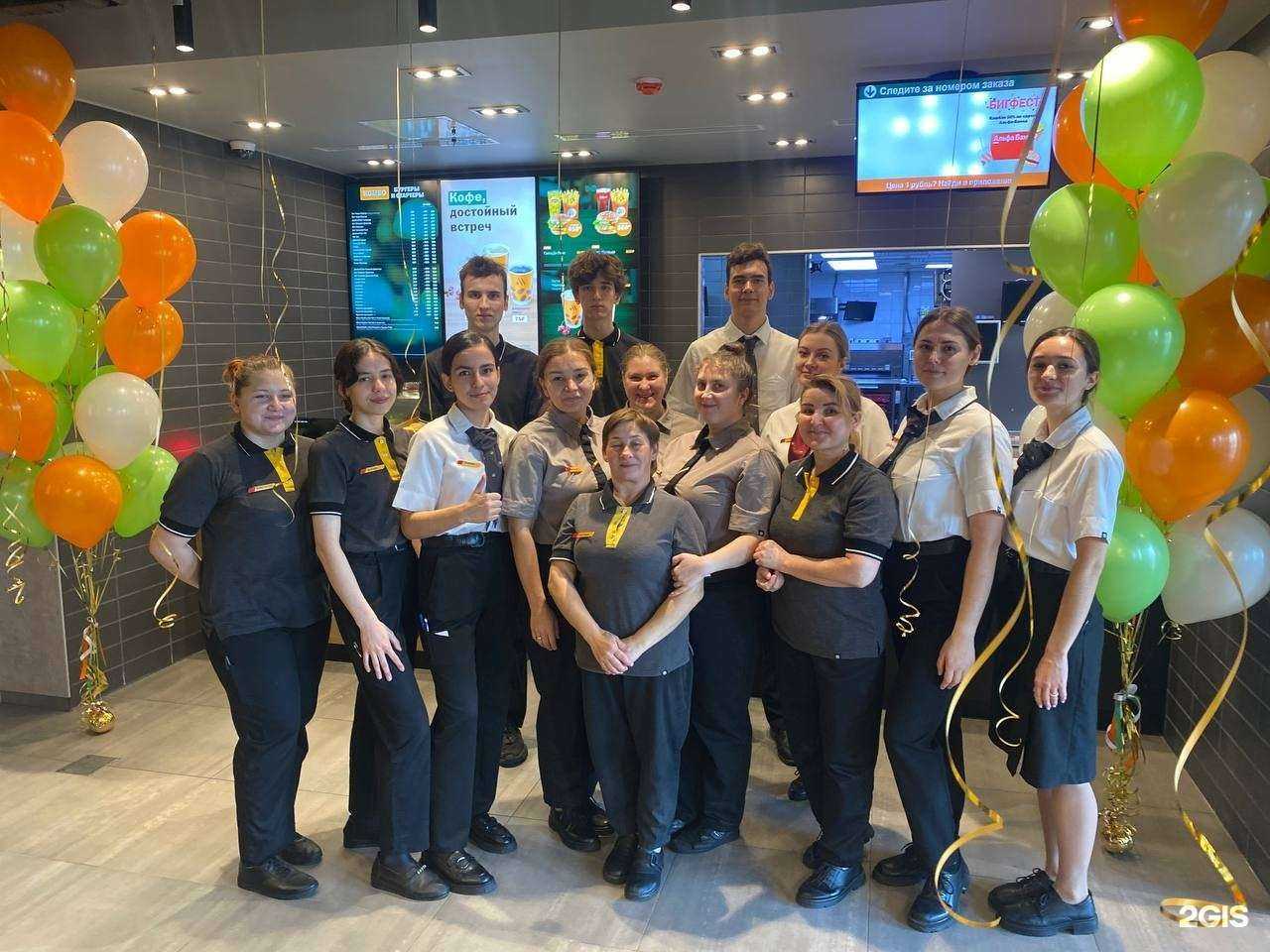 Отзывы на компанию Вкусно — и точка в Обнинске c фото