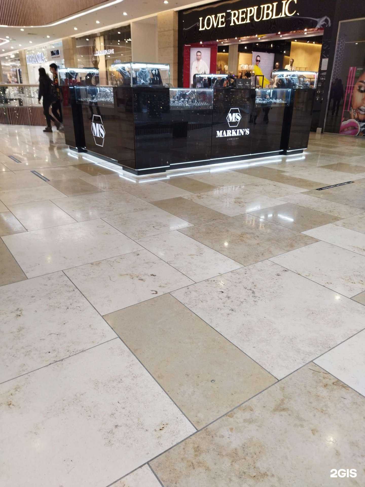 Отзывы на компанию Markin`s в Владивостоке c фото