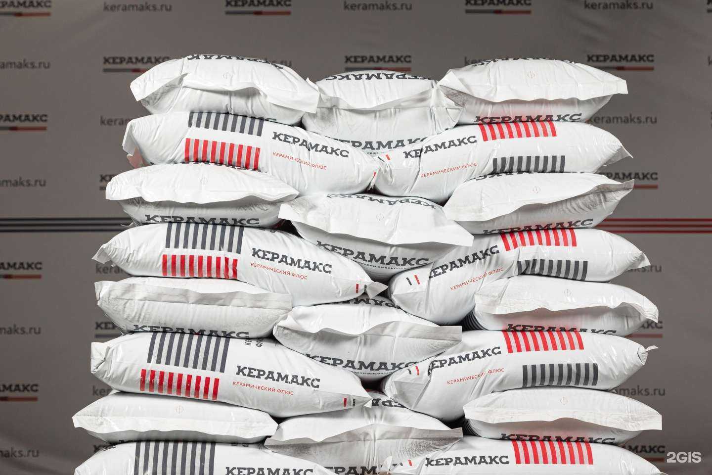 Отзывы на компанию Керамакс-профессиональные сварочные решения в г. Челябинск c фото