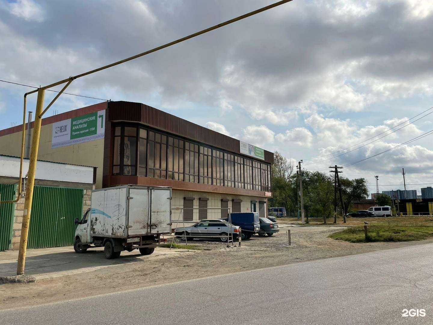 Отзывы на компанию wrestling kids boxing в Астрахани c фото - фотография 2 из 2