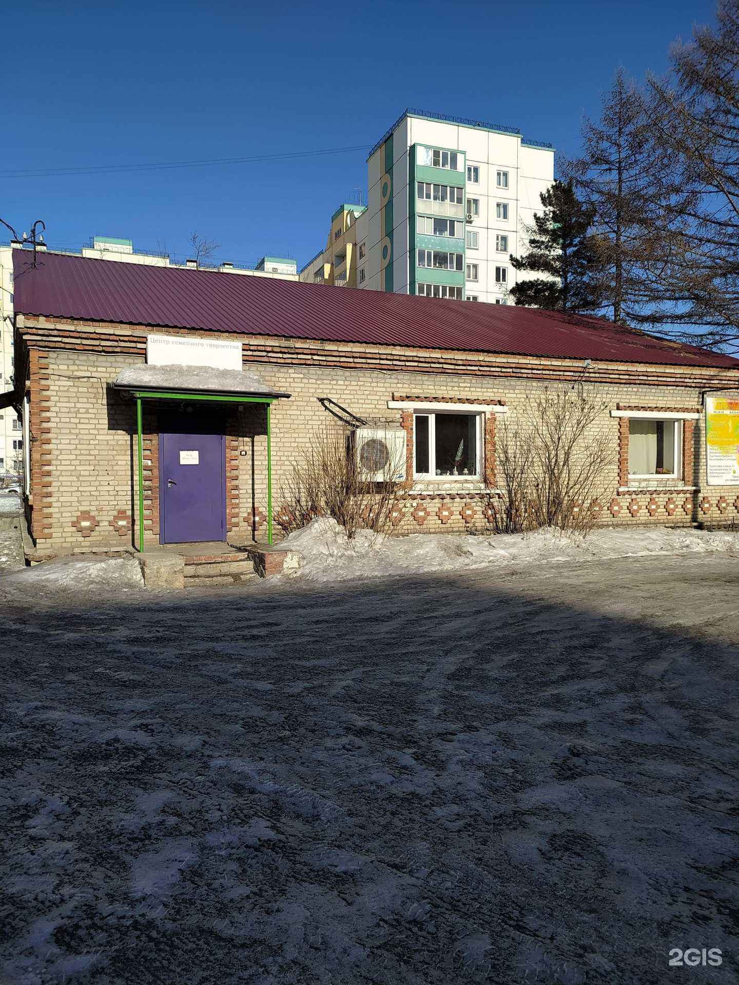 Отзывы на компанию Умотека в Омске c фото - фотография 2 из 2