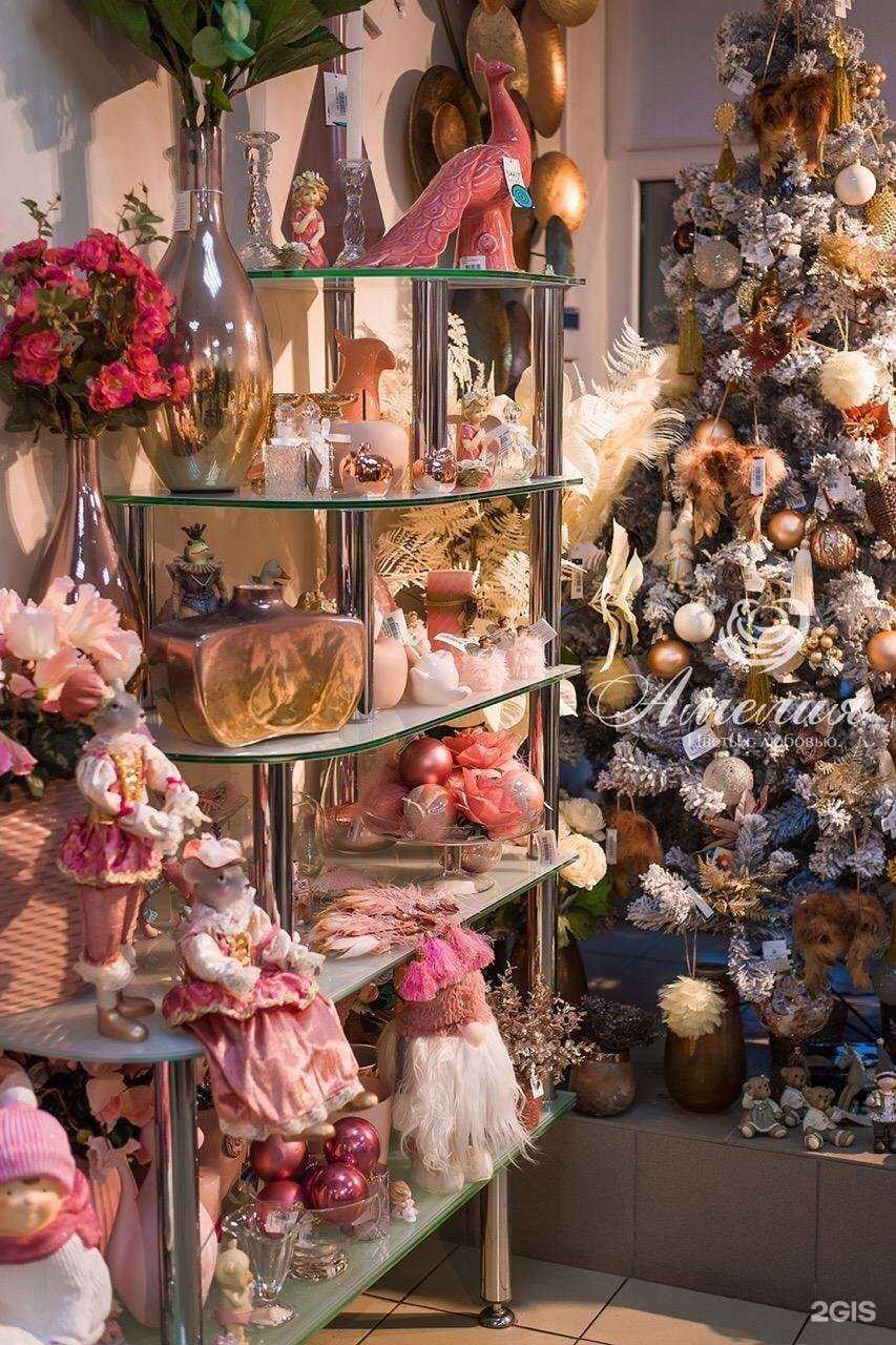 Отзывы на компанию Амелия в г. Великий Новгород c фото