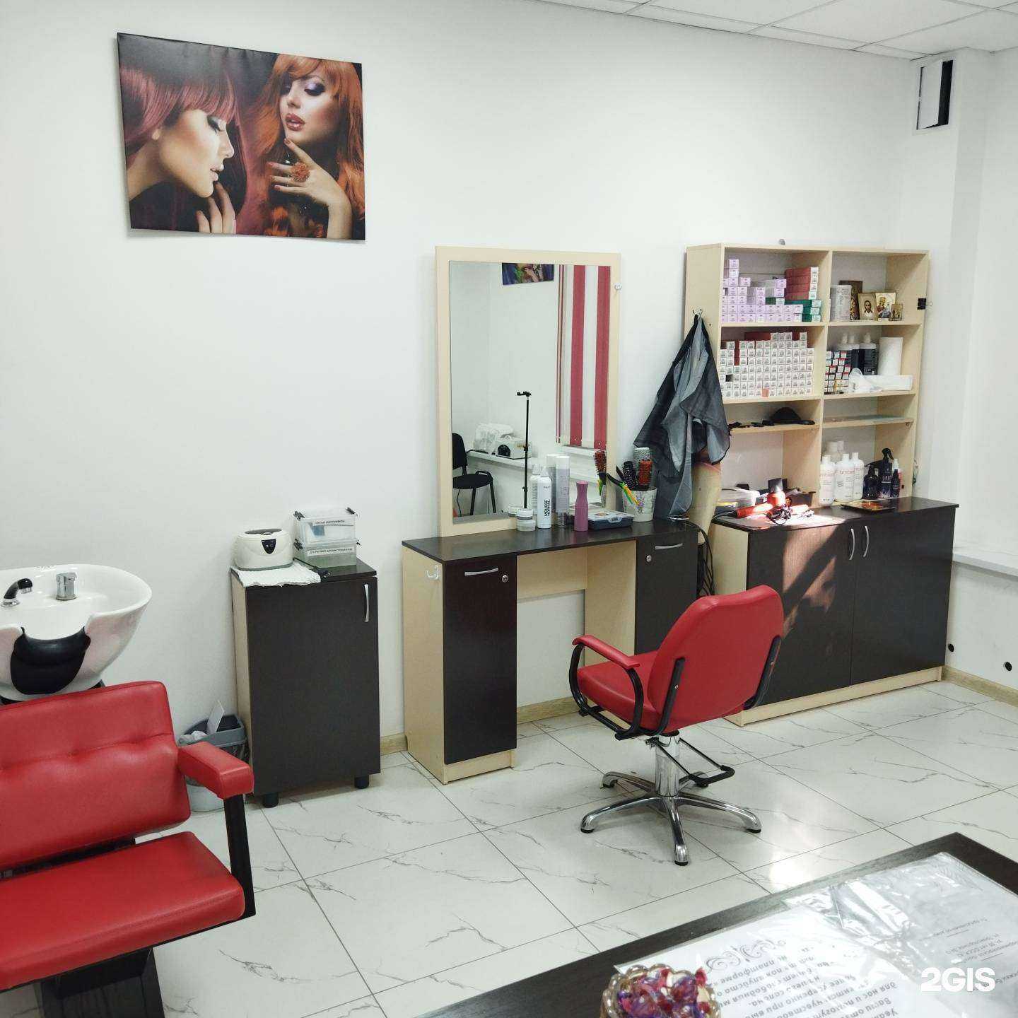 Отзывы на компанию Бальзам в Уфе c фото