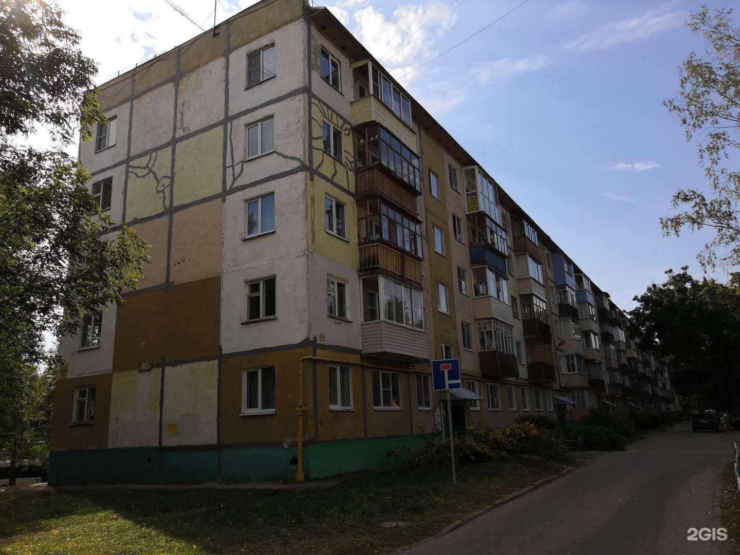 Отзывы на компанию ТягиТут в г. Чебоксары c фото