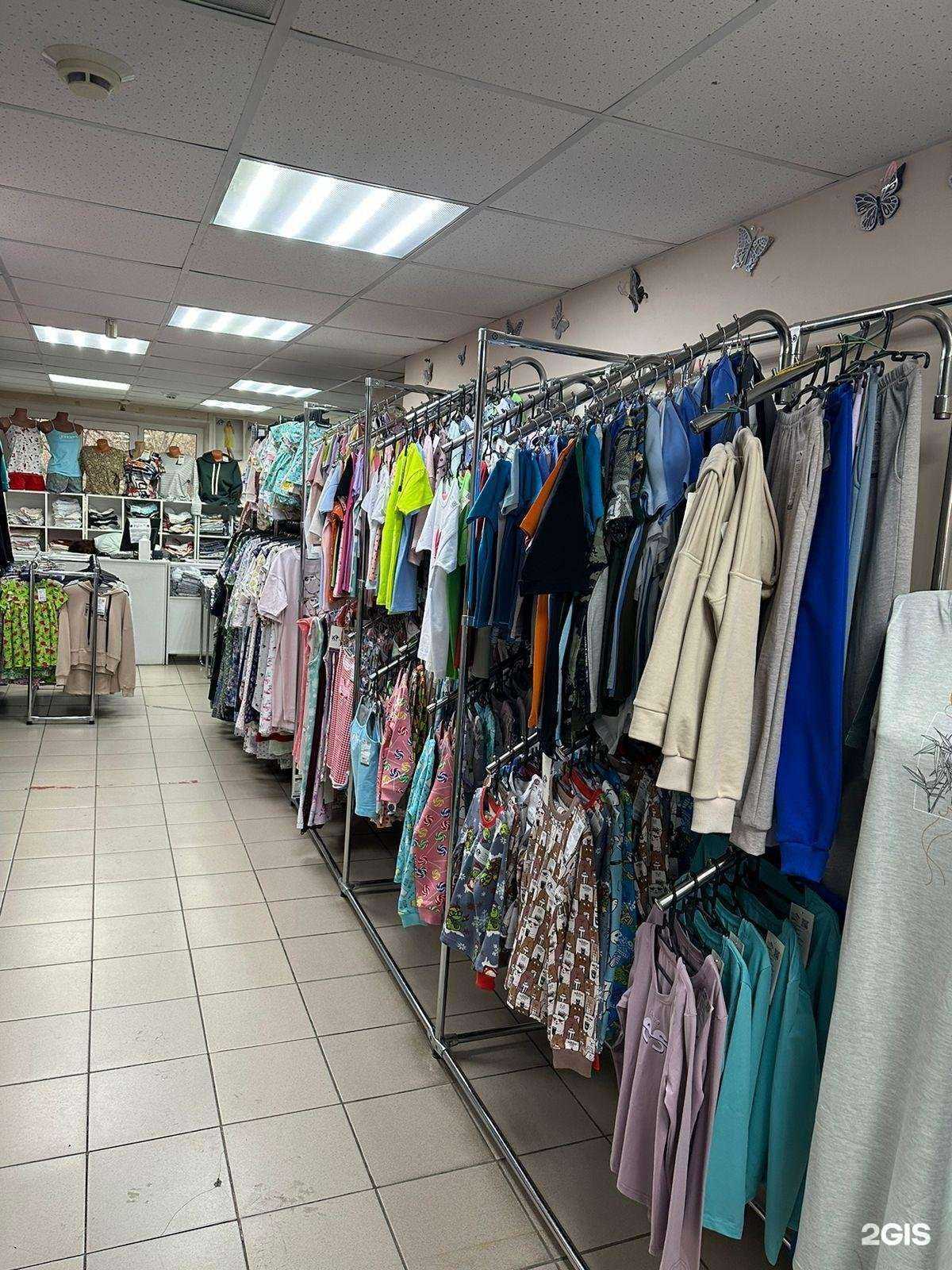 Отзывы на компанию Кыштымский трикотаж в Челябинске c фото