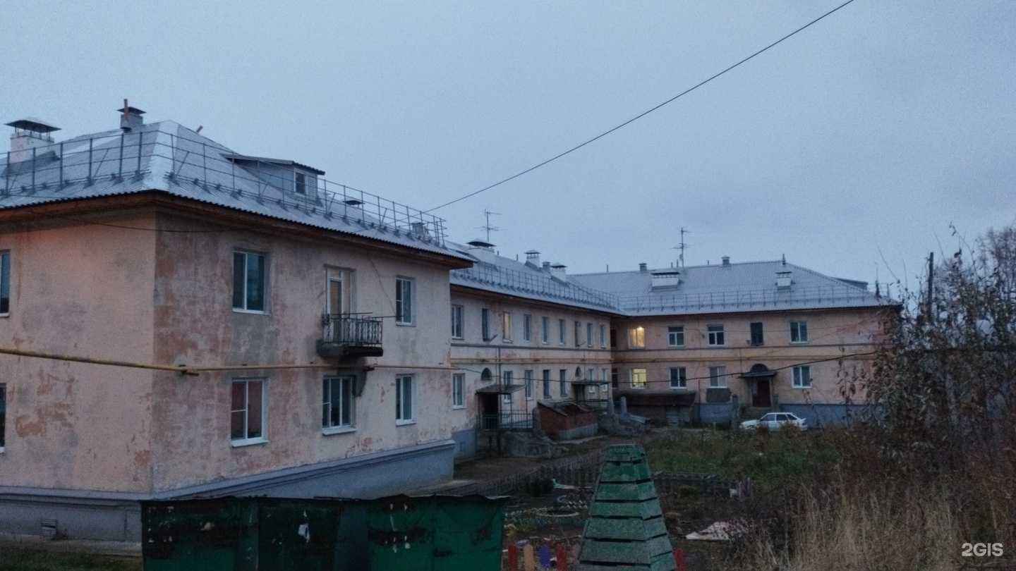 Отзывы на компанию ProkatGu.ru в Губахе c фото - фотография 2 из 2