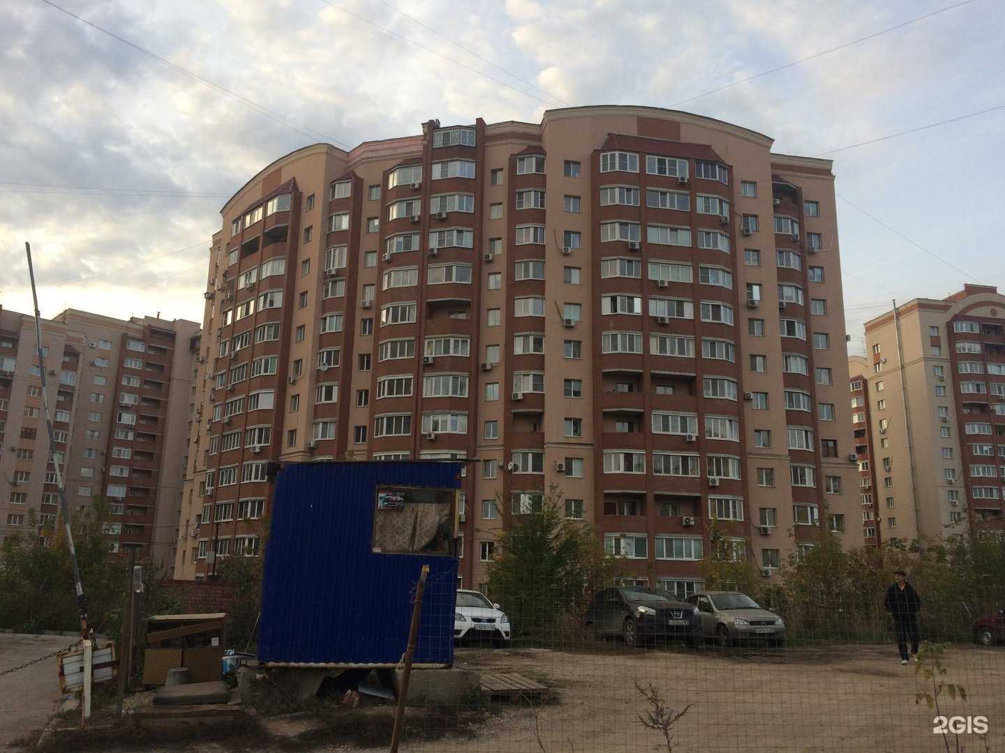 Отзывы на компанию Veresk в Самаре c фото - фотография 2 из 2