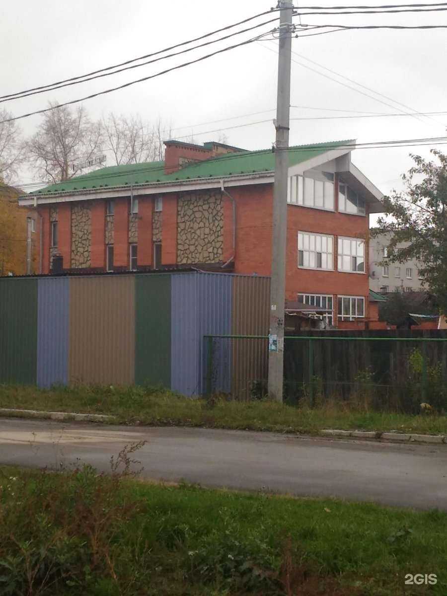 Отзывы на компанию Акватория в Екатеринбурге c фото - фотография 2 из 2