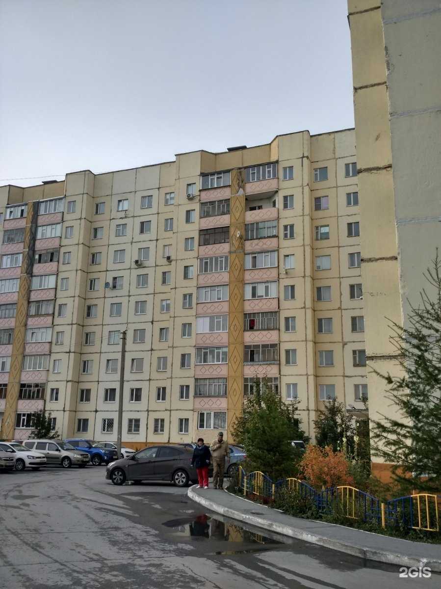 Отзывы на компанию Красивые гости в Сургуте c фото - фотография 2 из 2