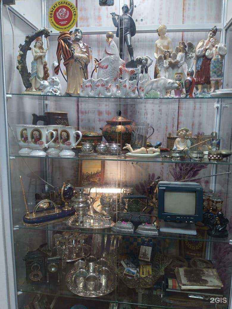 Отзывы на компанию Нумизматический магазин в Сургуте c фото