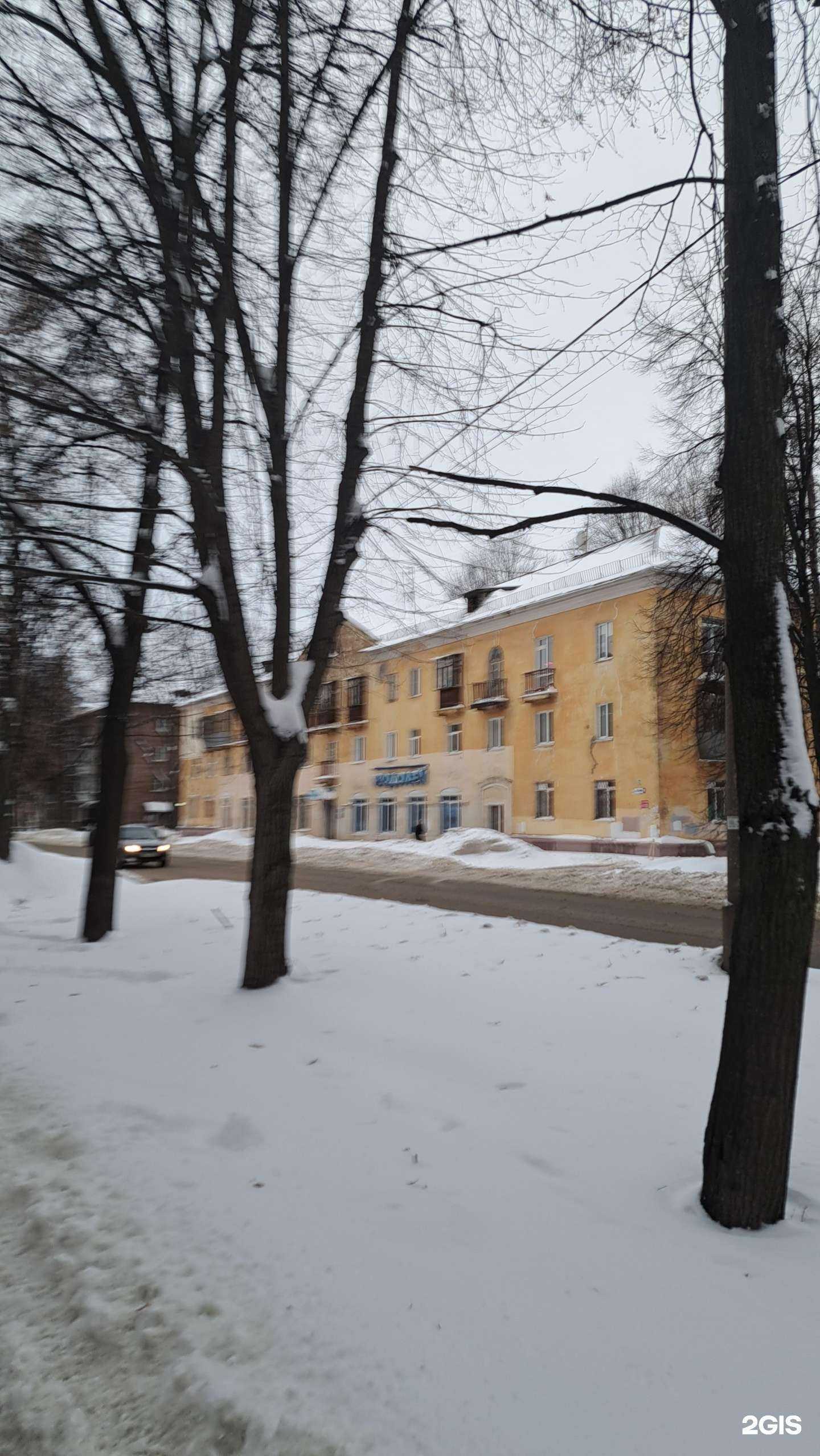 Отзывы на компанию Память в Ярославле c фото - фотография 2 из 2