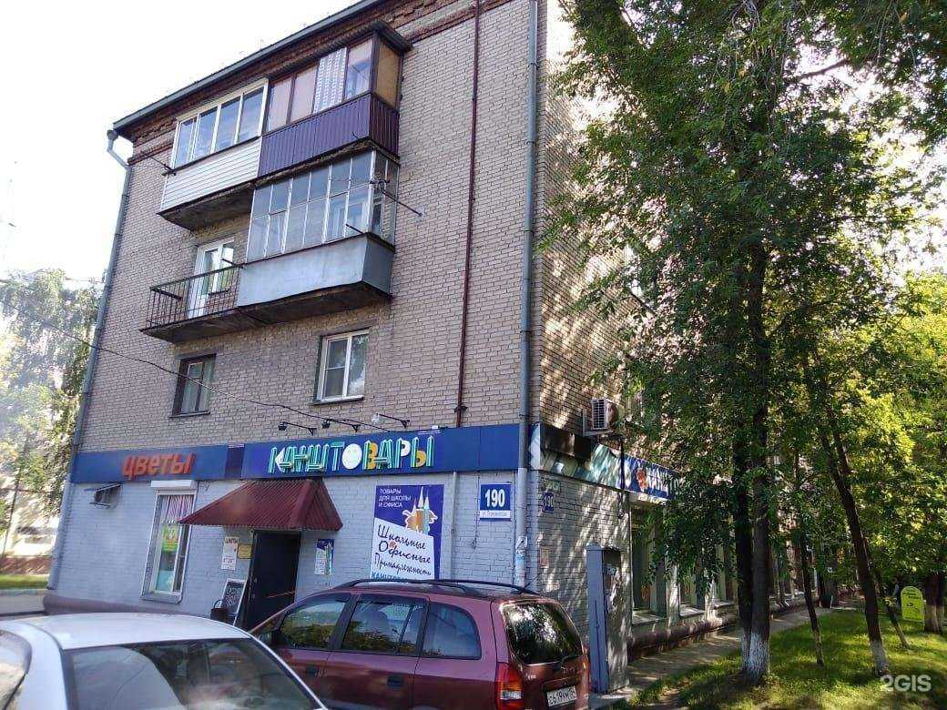 Отзывы на компанию Маникюрный кабинет в Новосибирске c фото - фотография 2 из 2