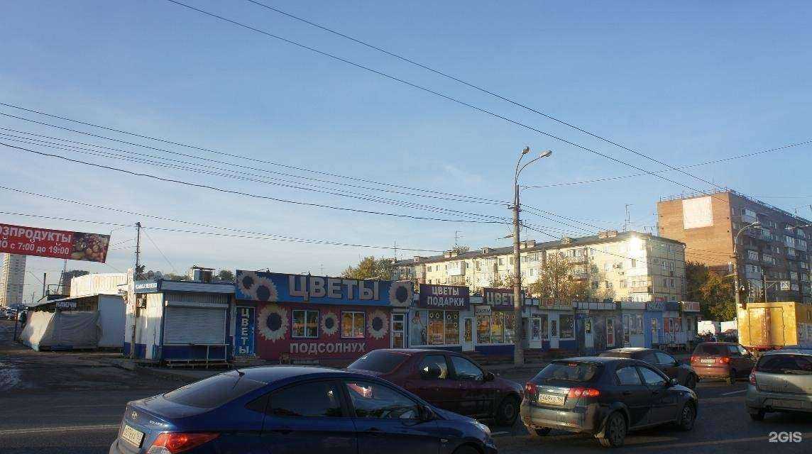 Отзывы на компанию Эконом в Самаре c фото - фотография 2 из 2