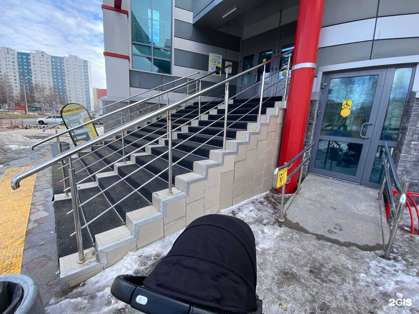 Отзывы на компанию Хмель да шмель в Нижневартовске c фото - фотография 2 из 2