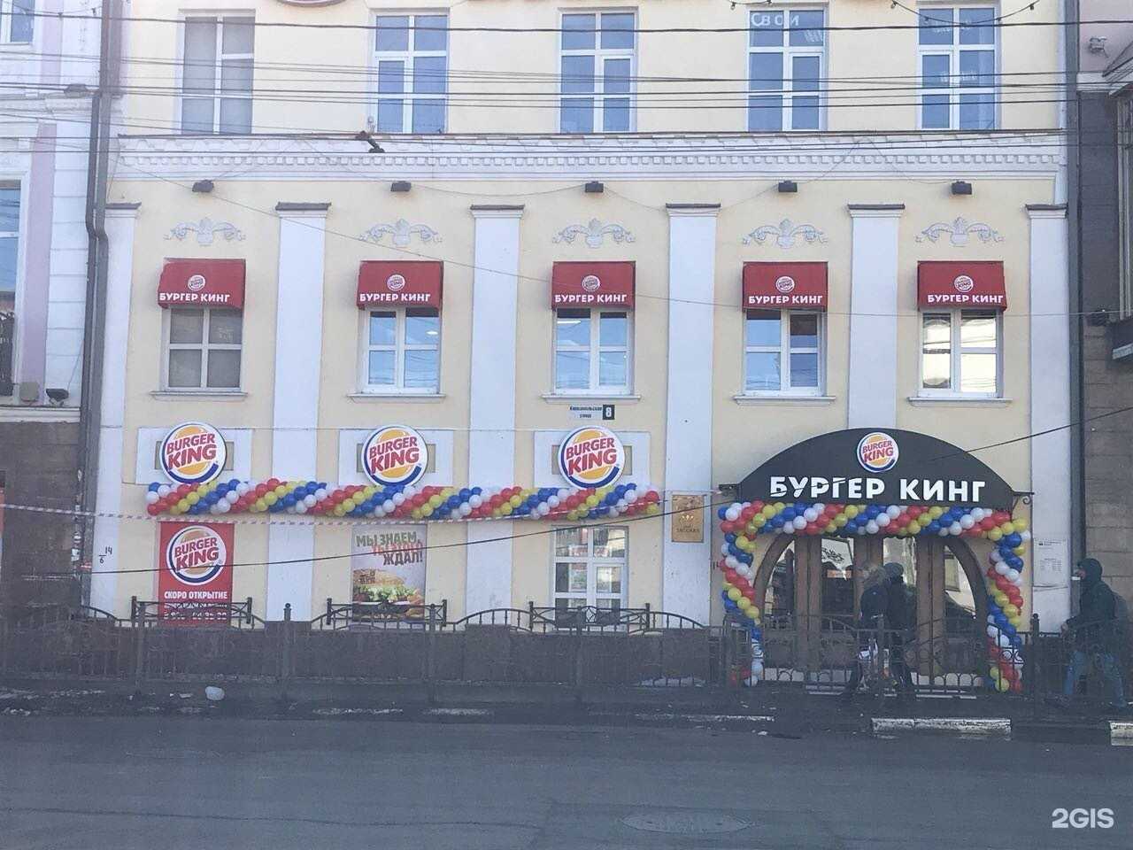 Отзывы на компанию Мехуборка в Ярославле c фото - фотография 2 из 2