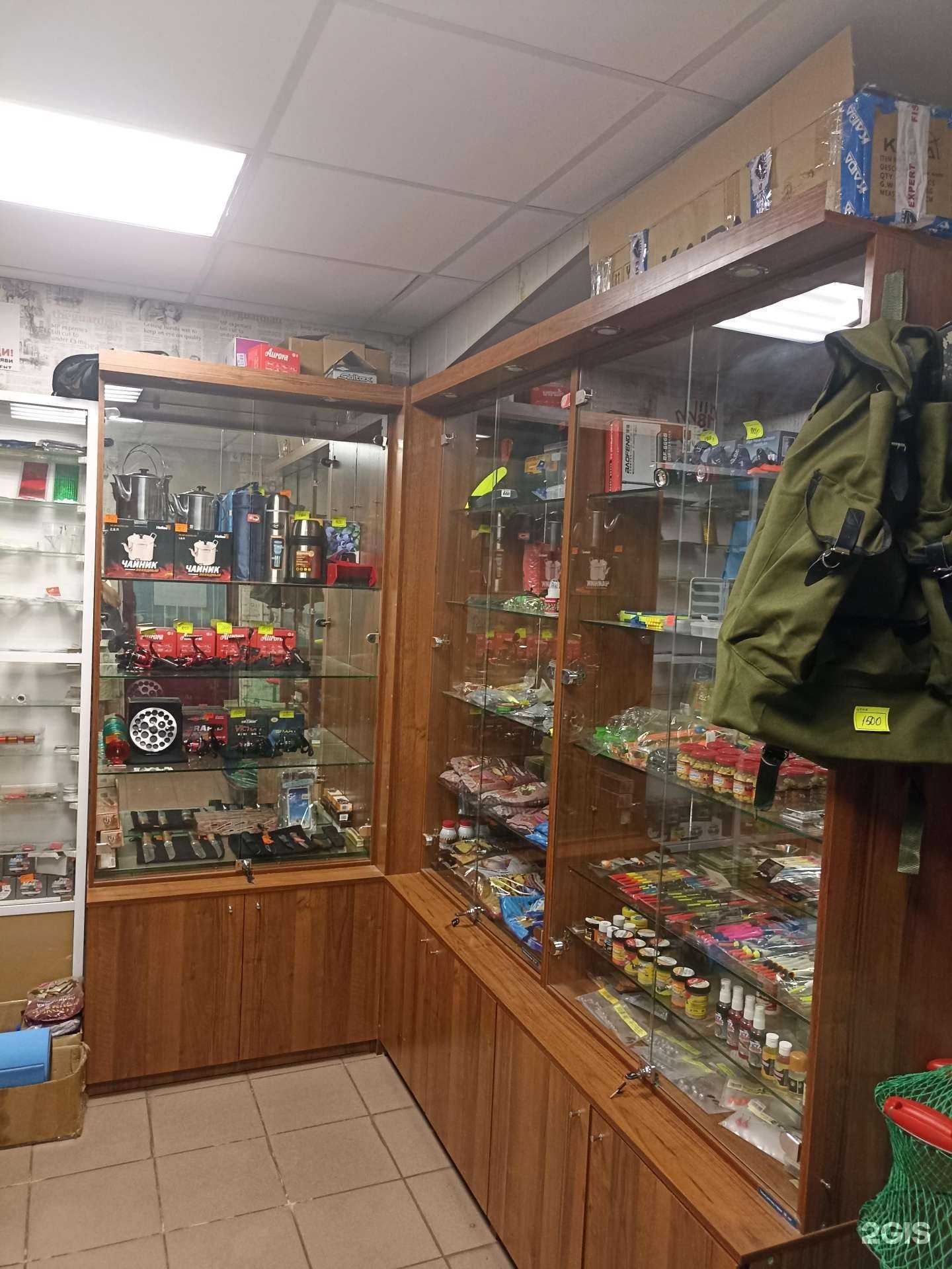 Отзывы на компанию Рыбачьте с нами в г. Саяногорск c фото