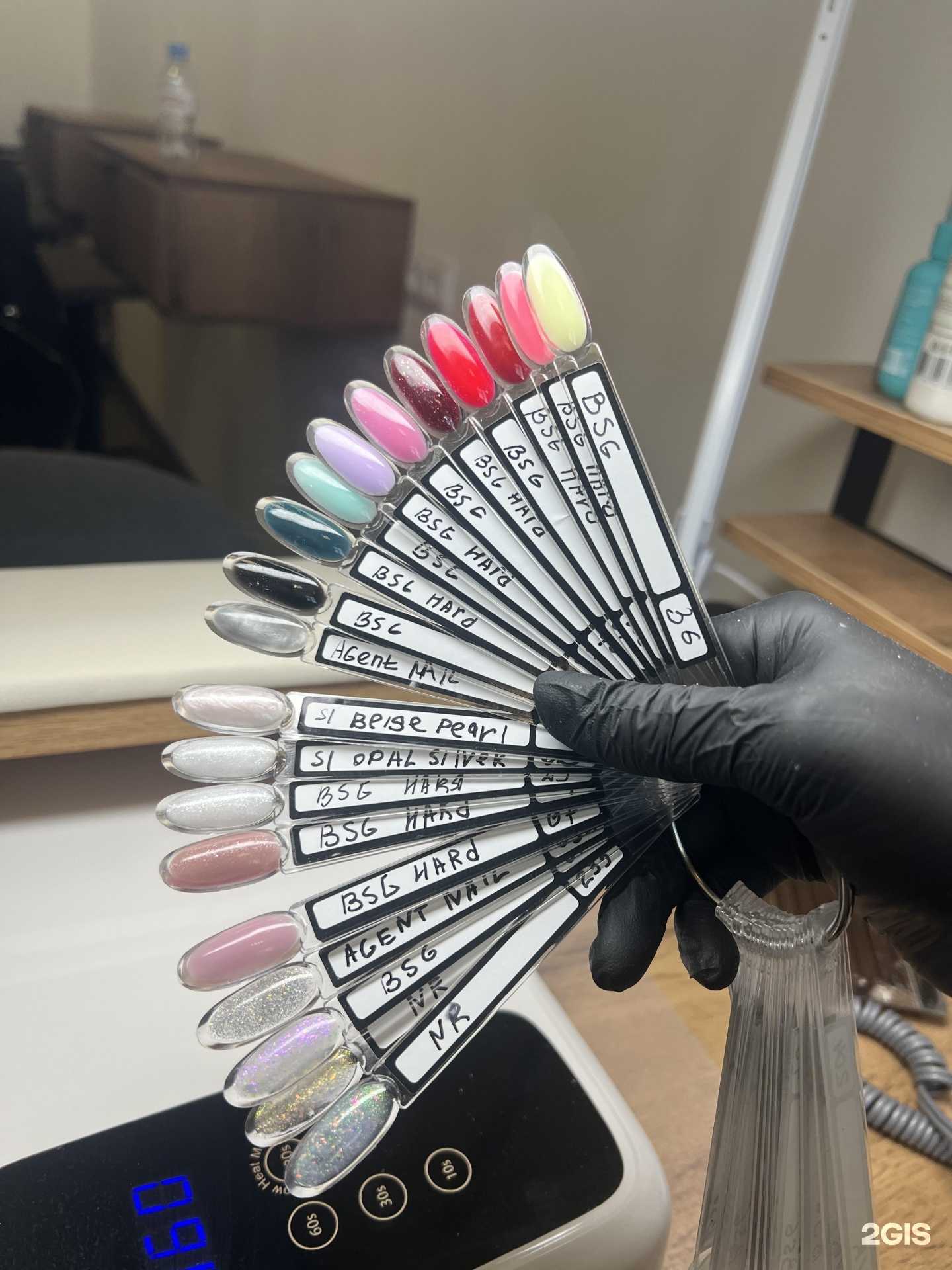 Отзывы на компанию Pop. Manik в г. Барнаул c фото