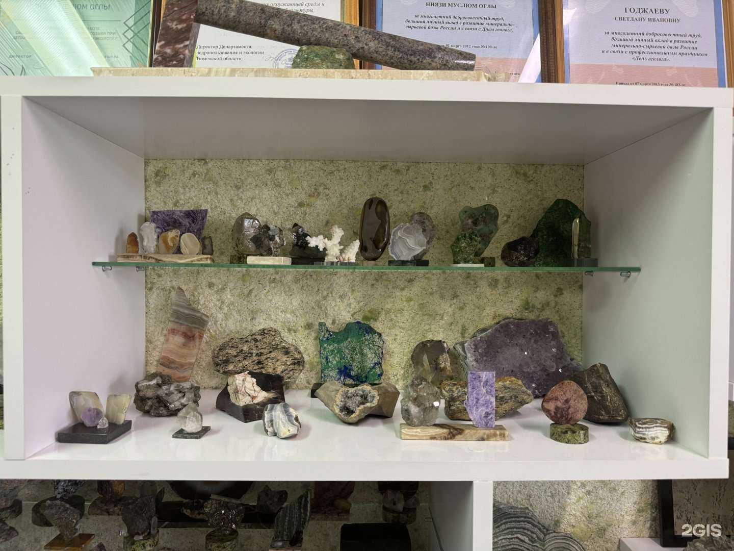 Отзывы на компанию Карьерпроект в г. Тюмень c фото