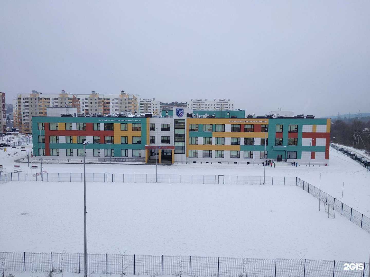 Отзывы на компанию Многопрофильная полилингвальная гимназия №180 в г. Казань c фото