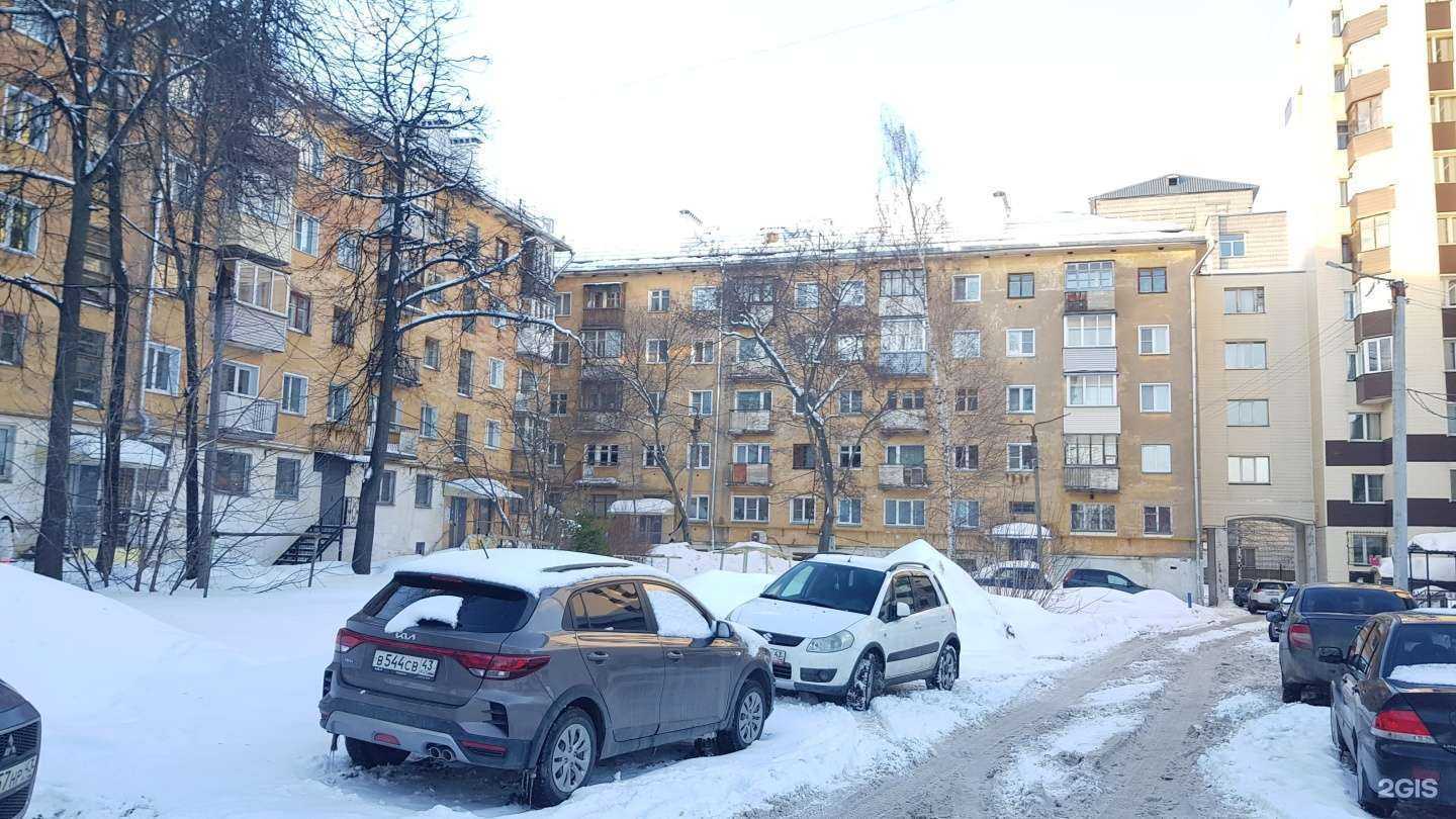 Отзывы на компанию Золотая Корона в Кирове c фото