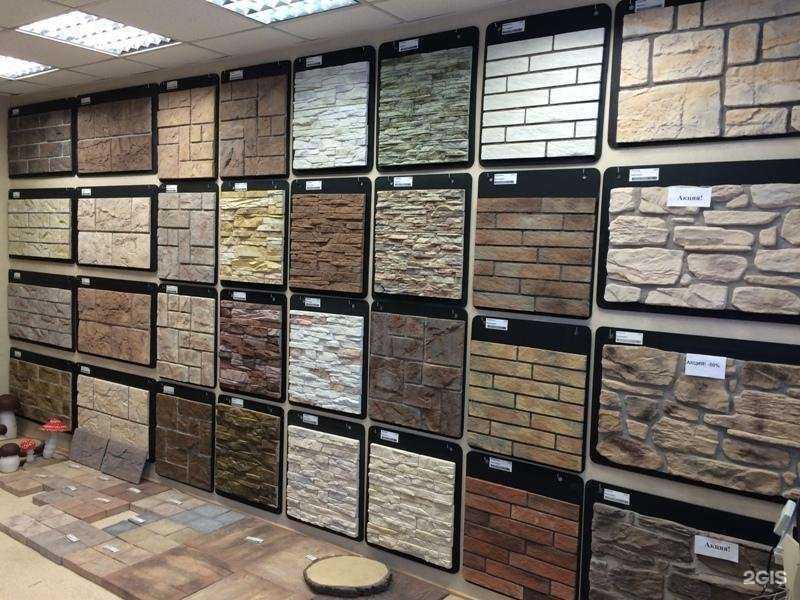 Отзывы на компанию Каменный Век в Новосибирске c фото