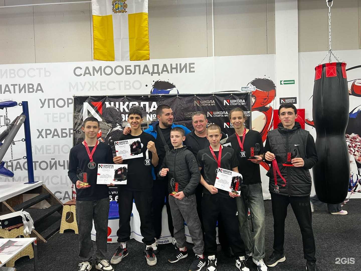 Отзывы на компанию Bomber в г. Пятигорск c фото