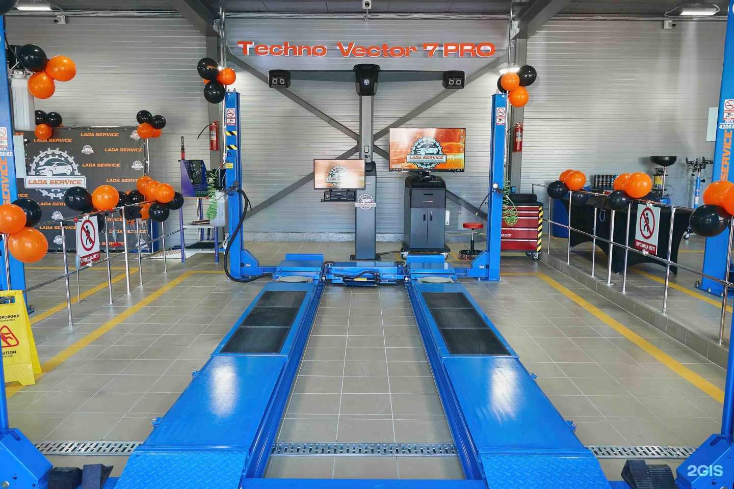 Отзывы на компанию Lada Service в г. Пенза c фото