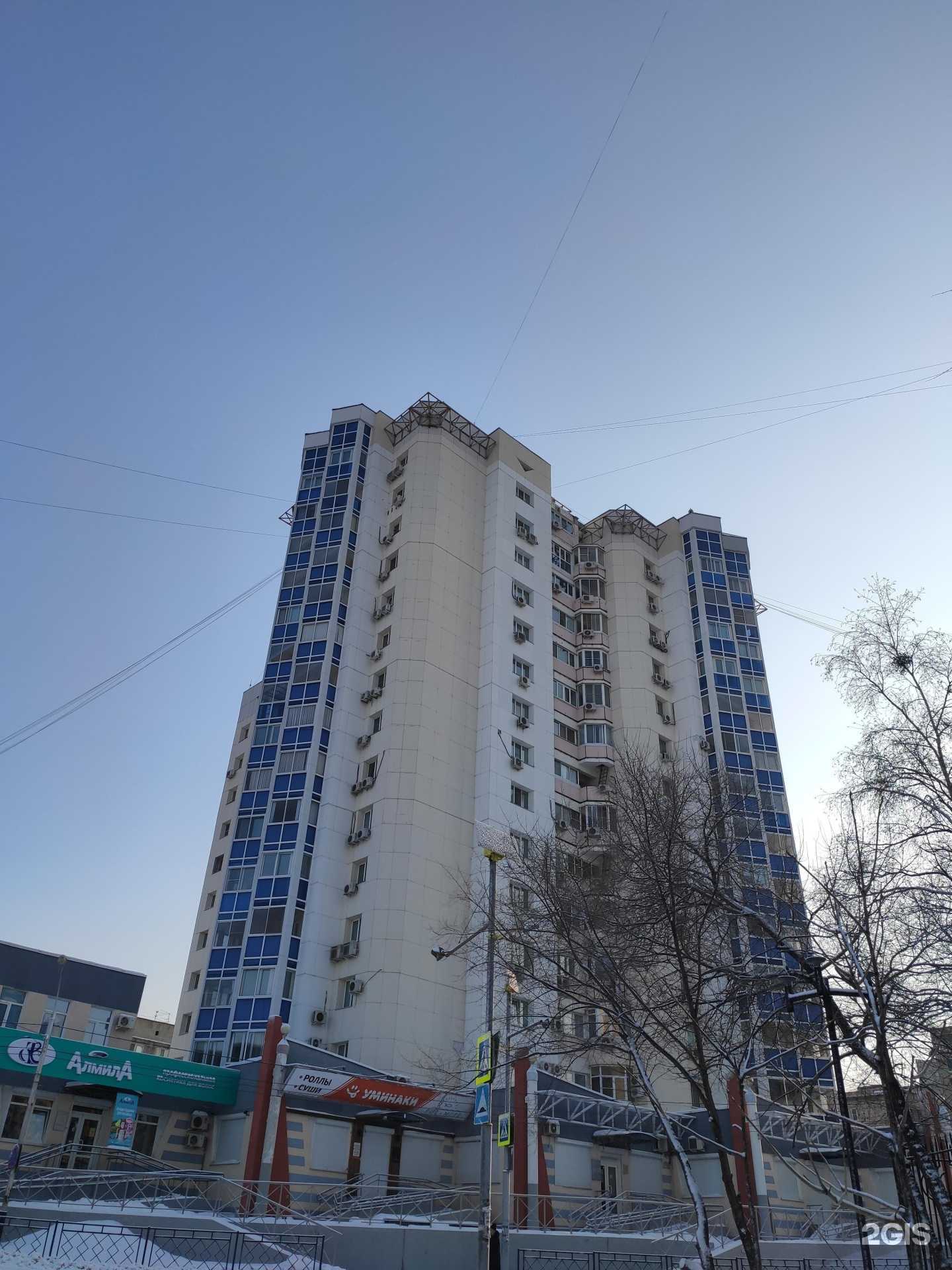 Отзывы на компанию Технический заказчик в Хабаровске c фото