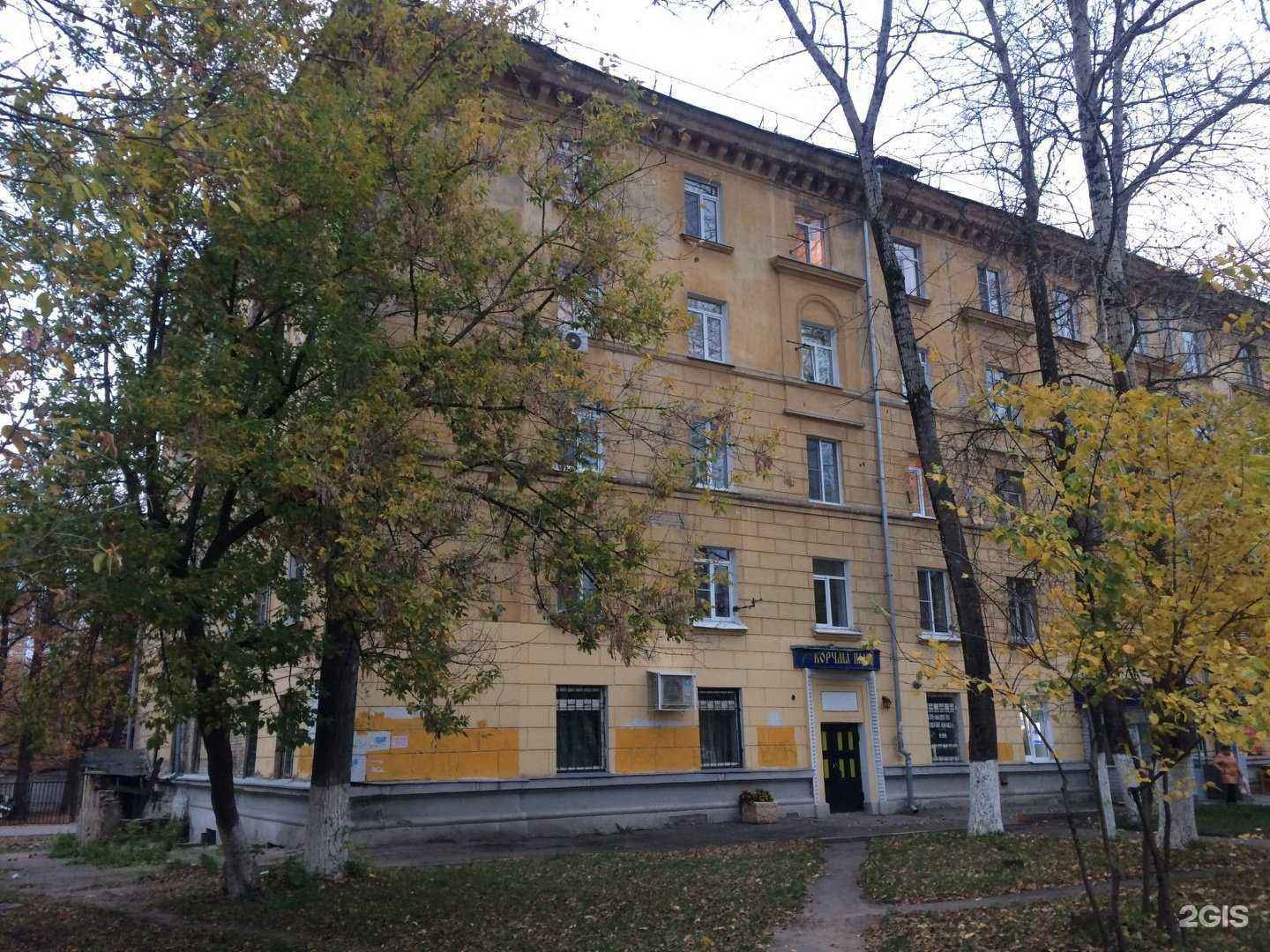 Отзывы на компанию Парикмахерская в Нижнем Новгороде c фото - фотография 2 из 2