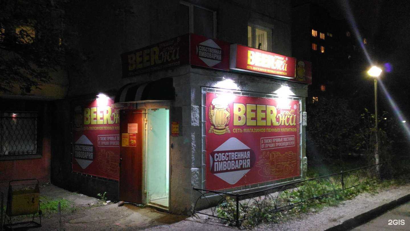 Отзывы на компанию На хутор к Надежде в Ульяновске c фото