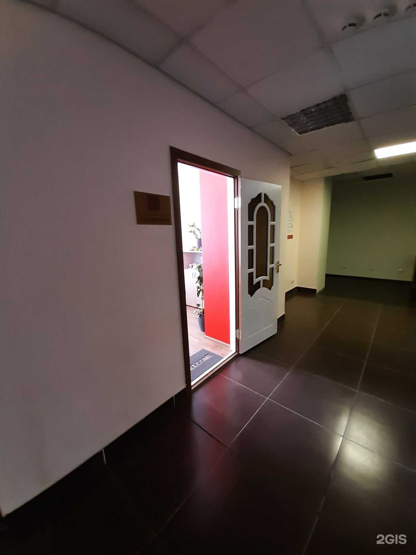 Отзывы на компанию Альтернатива в г. Омск c фото