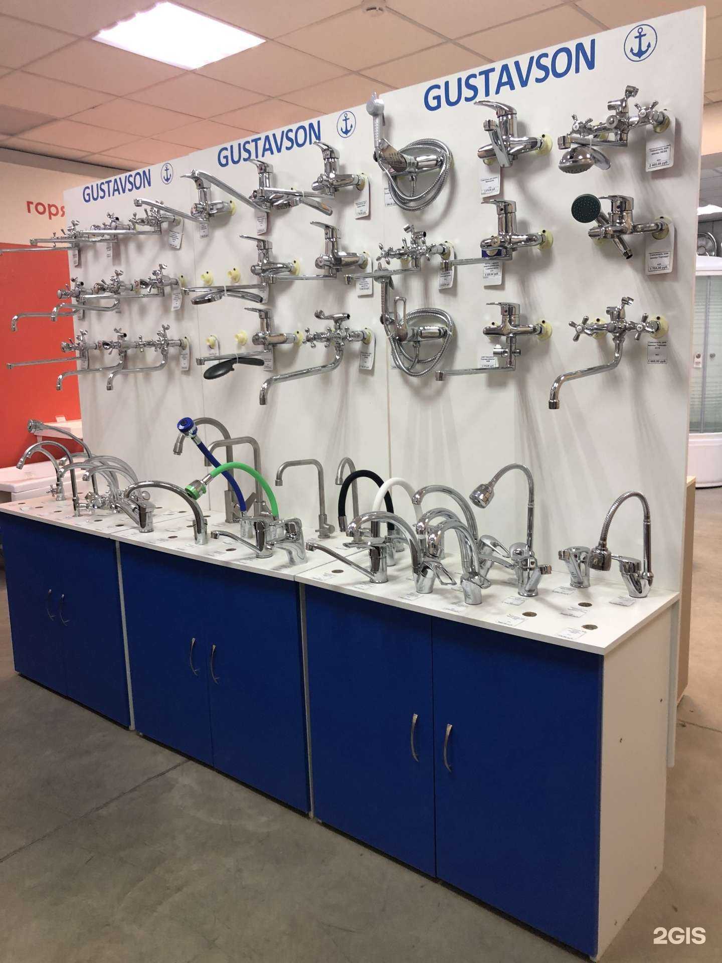 Отзывы на компанию Грант-СТК в Казани c фото