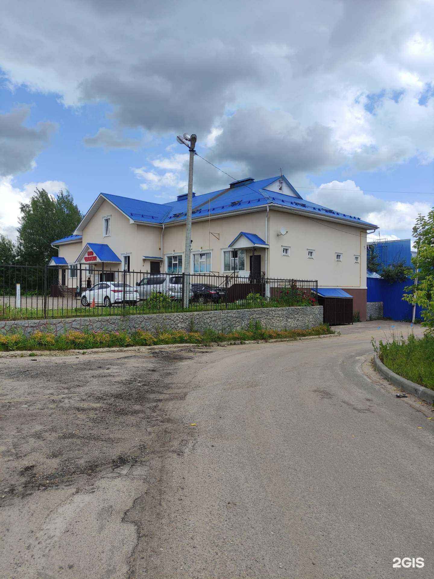 Отзывы на компанию Чеховский в Чехове c фото - фотография 2 из 2