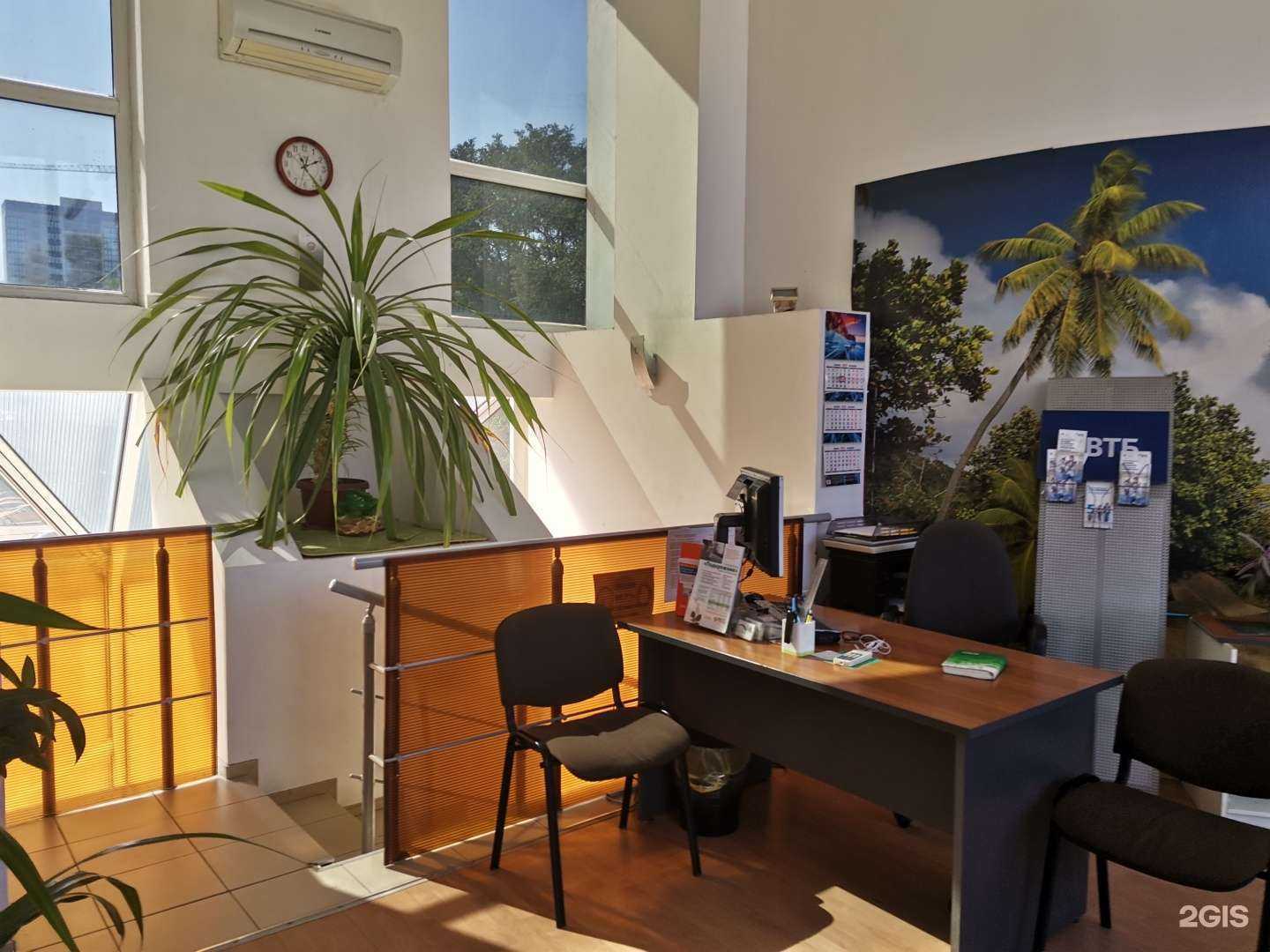 Отзывы на компанию Мой Город в Батайске c фото