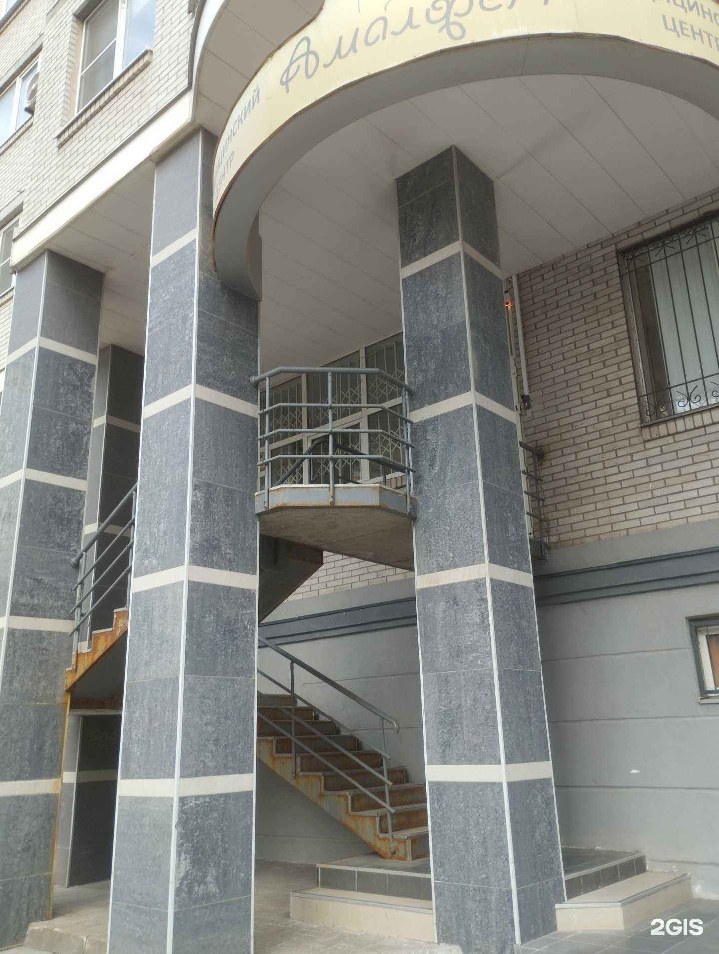 Отзывы на компанию Сыпучее Такси в г. Ростов-на-Дону c фото