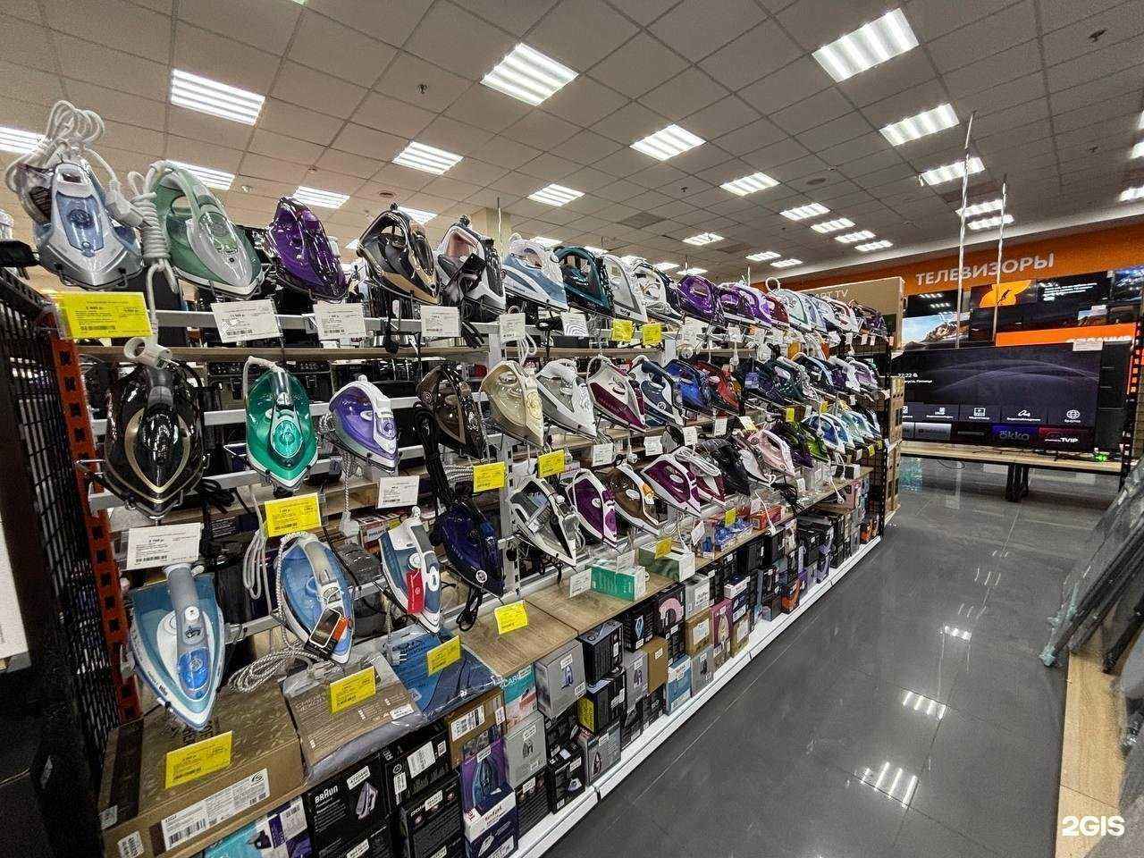 Отзывы на компанию DNS в Химках c фото