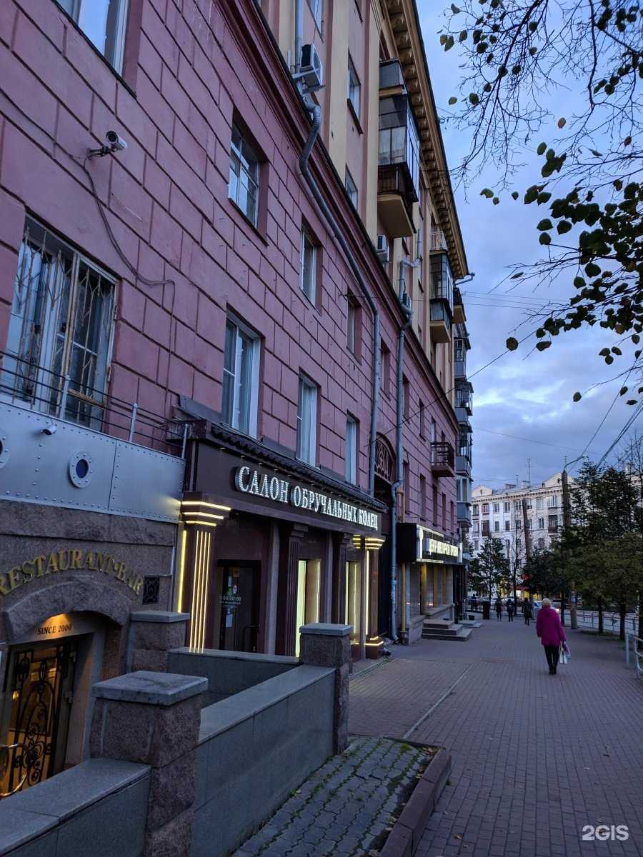 Отзывы на компанию ProSbor74 в Челябинске c фото - фотография 2 из 2