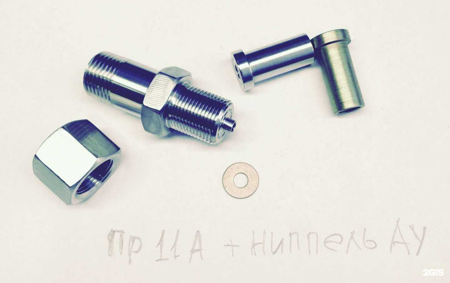 Отзывы на компанию Cб-механикс груп в Челябинске c фото