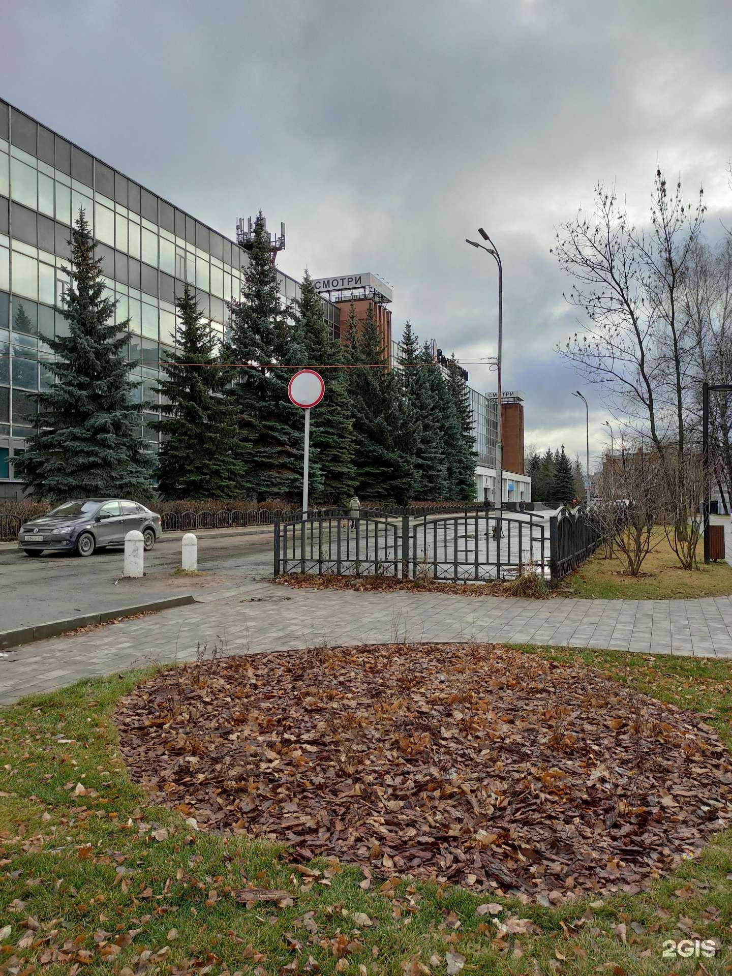 Отзывы на компанию ВСК в Ижевске c фото - фотография 2 из 2