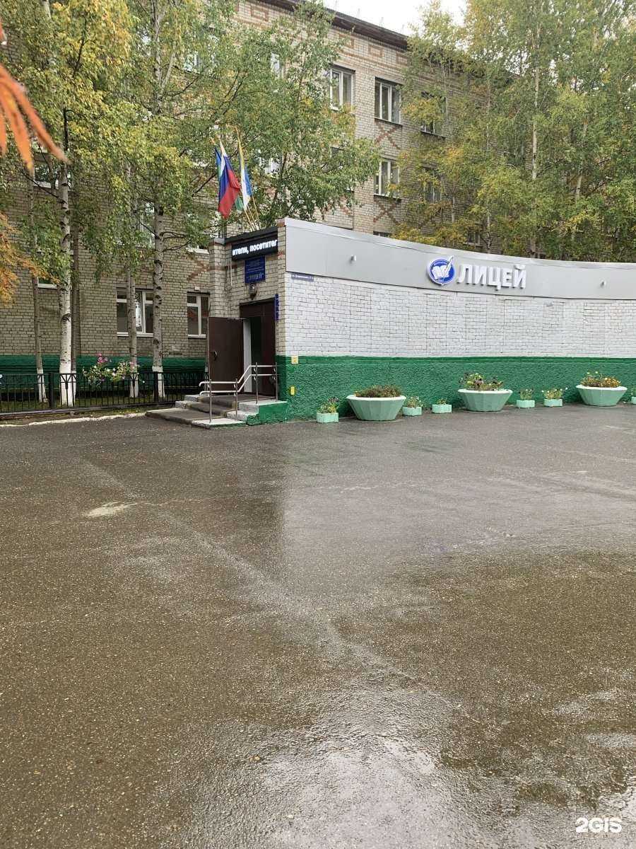 Отзывы на компанию Киокусинкай каратэ-до в г. Нижневартовск c фото