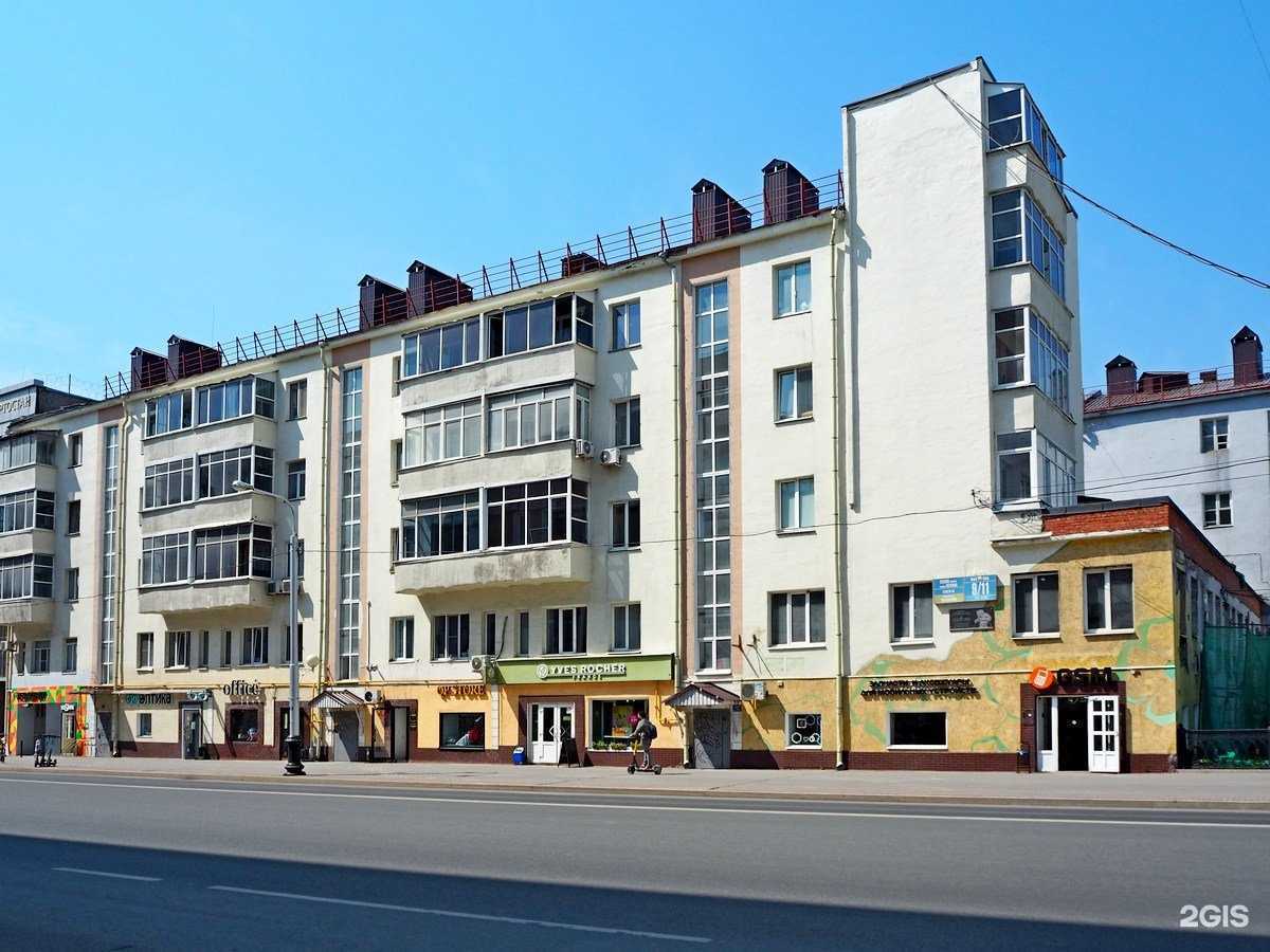 Отзывы на компанию Экспресс-лазер в Уфе c фото - фотография 2 из 2