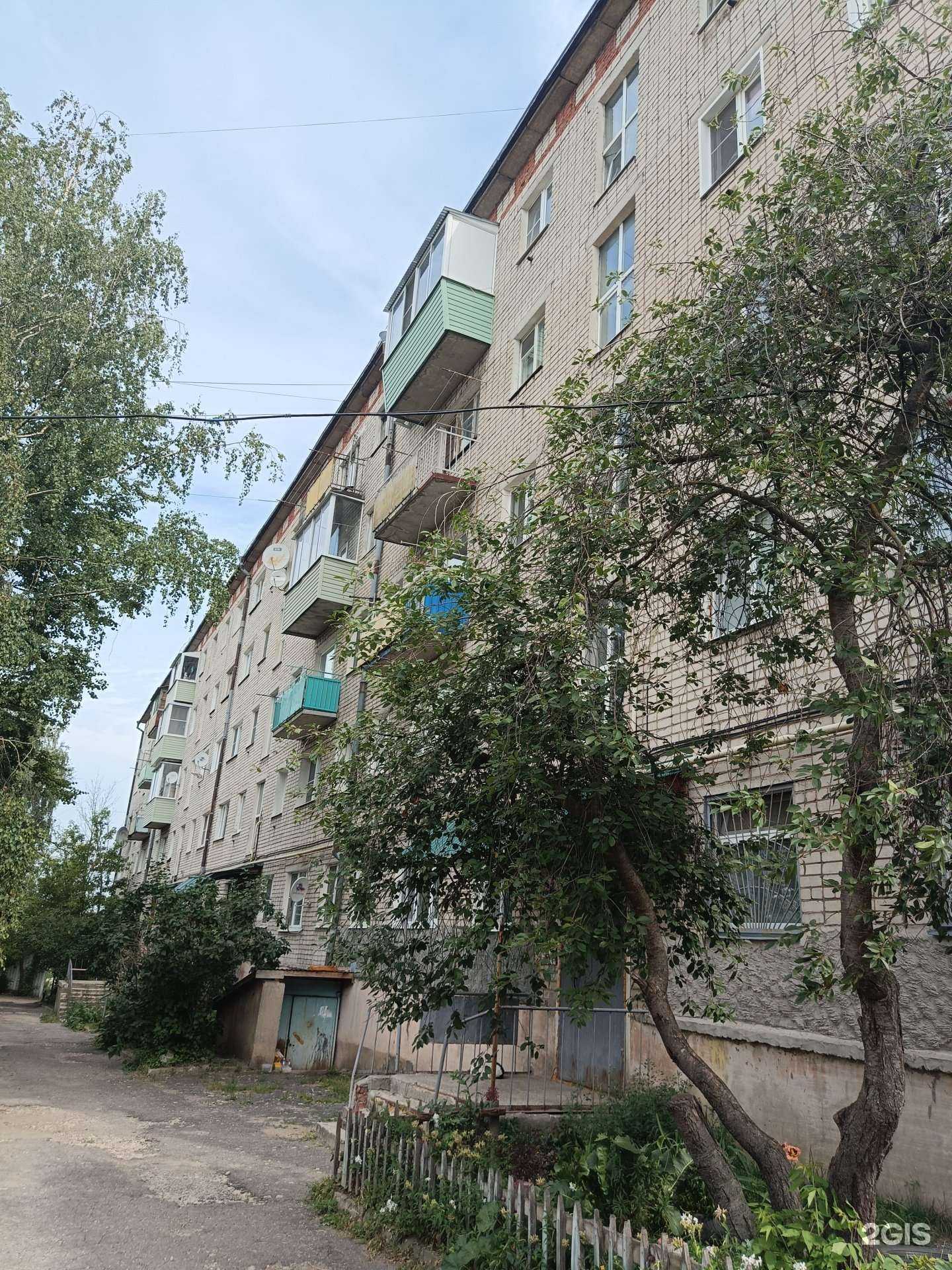 Отзывы на компанию Ковровская типография в Коврове c фото - фотография 2 из 2