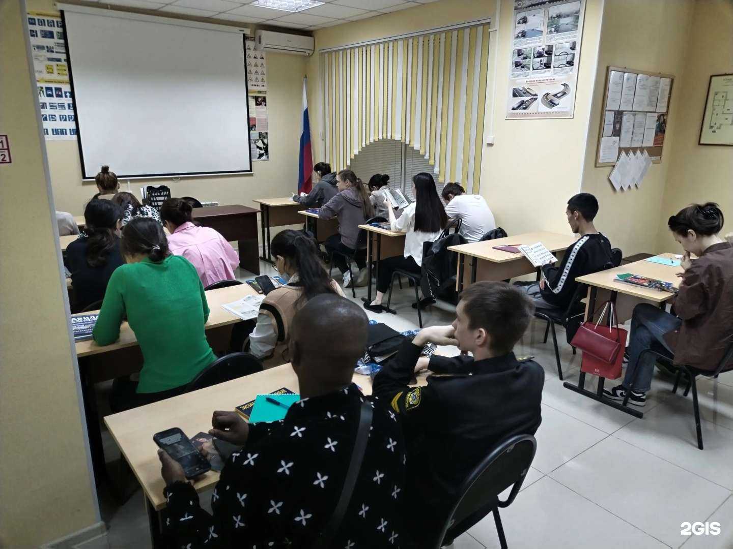 Отзывы на компанию Старт в Астрахани c фото