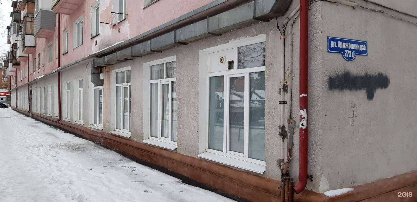 Отзывы на компанию Поликлиника №13 в Омске c фото - фотография 2 из 2