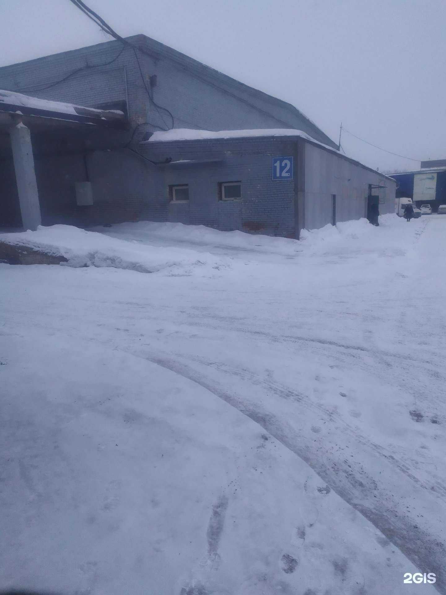 Отзывы на компанию Династия в Новосибирске c фото - фотография 2 из 2