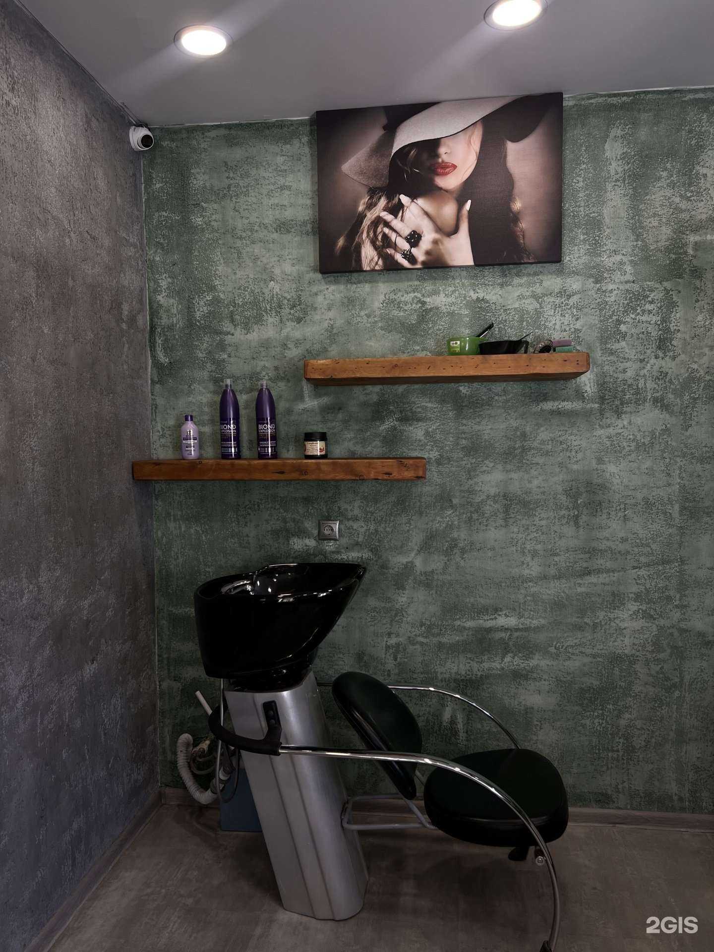 Отзывы на компанию Логоvо в Мурманске c фото