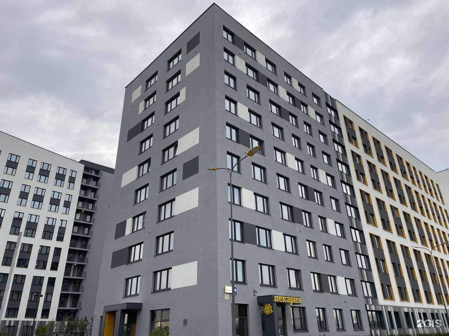 Отзывы на компанию Апарт96 в Екатеринбурге c фото - фотография 2 из 2