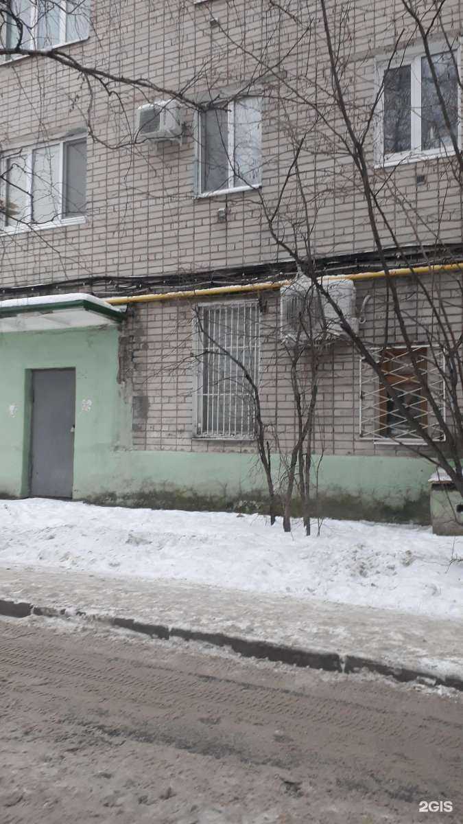 Отзывы на компанию Комиссионный магазин в Казани c фото - фотография 2 из 2