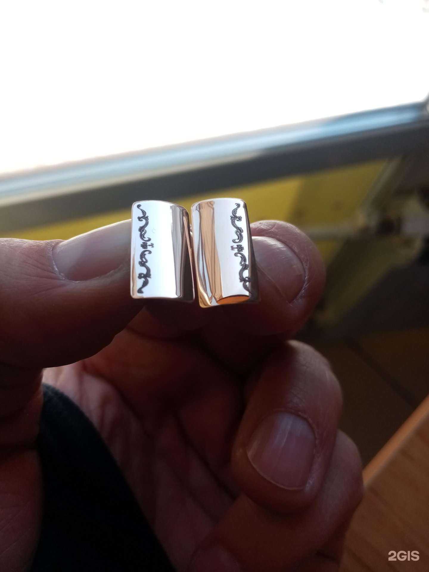 Отзывы на компанию ProRez в Рубцовске c фото