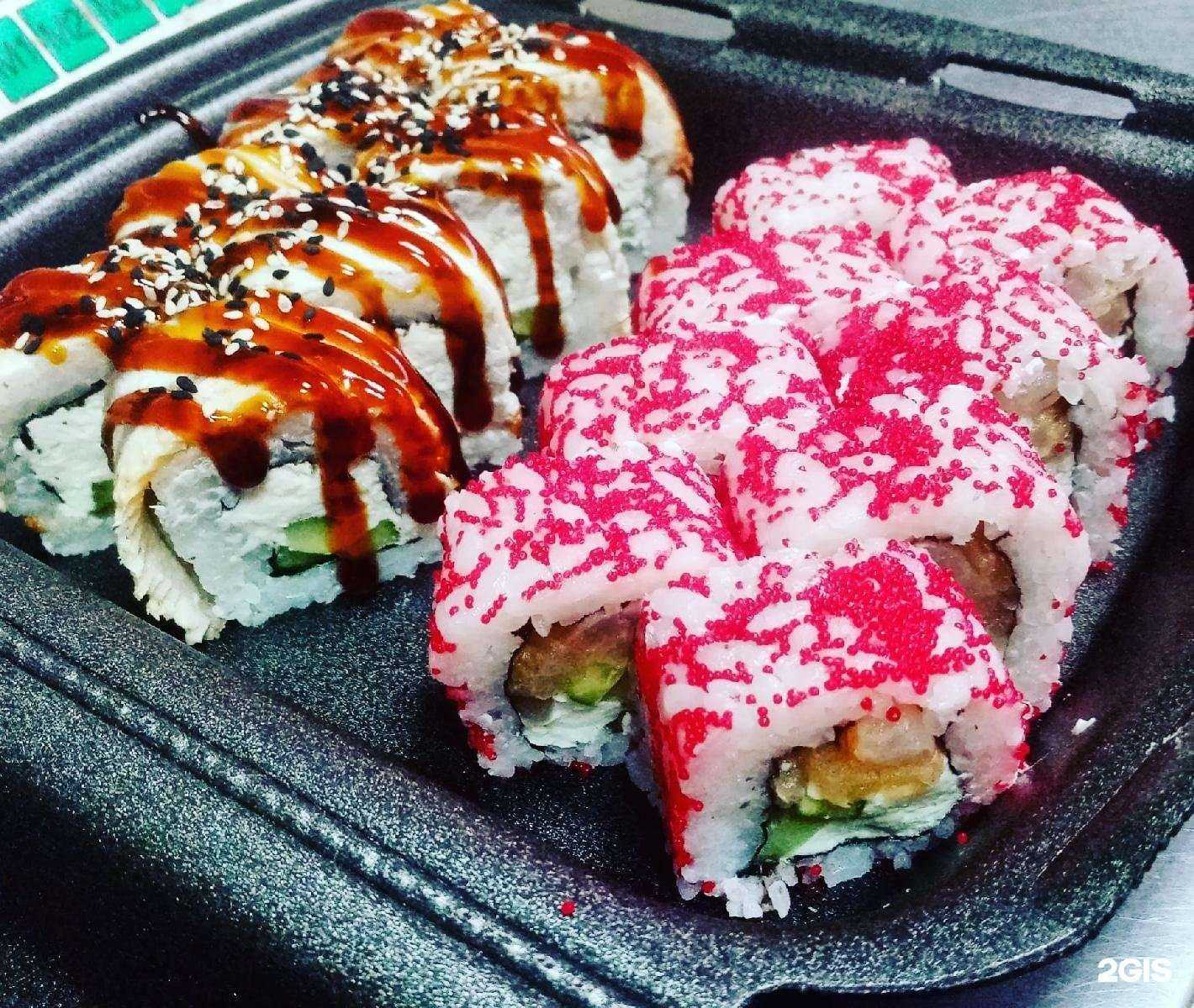 Отзывы на компанию Амарант в Сатке c фото - фотография 2 из 2